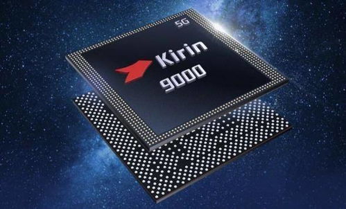 強勢來襲！麒麟9000斬獲2020時尚盛典科技創新產品獎，卷心科技引領科技與時尚融合新風尚