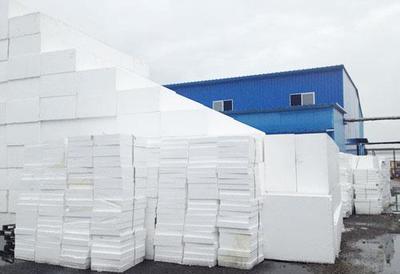 寧夏奧洋新型保溫建材有限公司官方首頁-銀川保溫材料、銀川外墻保溫材料、銀川保溫涂料、銀川擠塑板、銀川真金板、