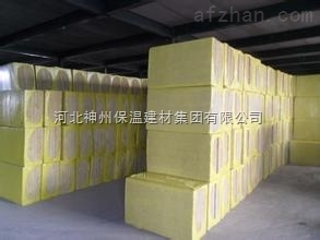 黃山巖棉板價格,外墻巖棉保溫板行情報價-河北神州保溫建材集團(tuán)