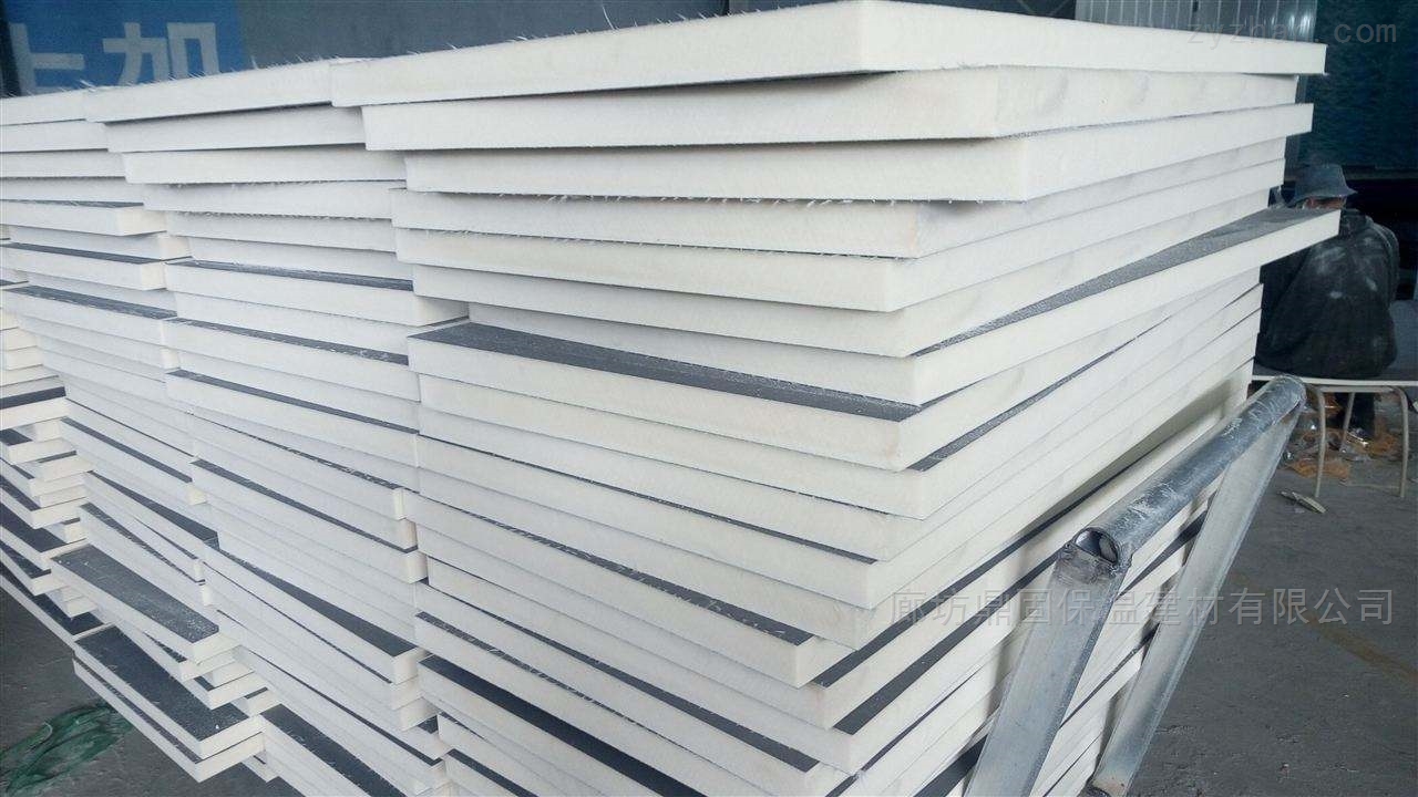 現(xiàn)貨供應(yīng)聚氨酯泡沫保溫板 多型號(hào)外墻硬質(zhì)發(fā)泡保溫聚氨酯板