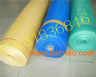 供應(yīng)威海保溫材料文保溫工程內(nèi)外墻保溫網(wǎng)格布,供應(yīng)威海保溫材料文保溫工程內(nèi)外墻保溫網(wǎng)格布生產(chǎn)廠家,供應(yīng)威海保溫材料文保溫工程內(nèi)外墻保溫網(wǎng)格布價格